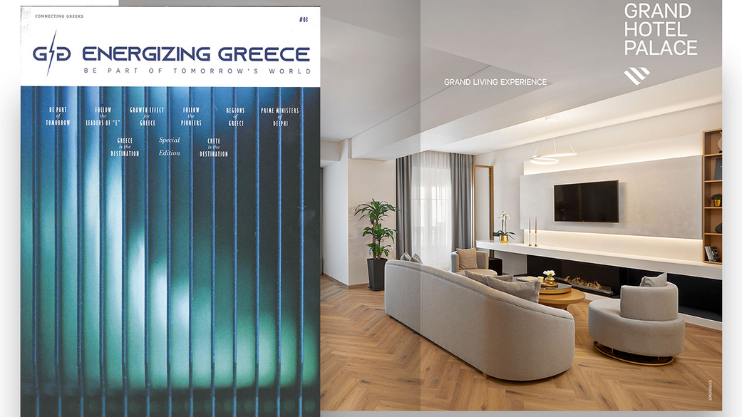 Energizing Greece No 3