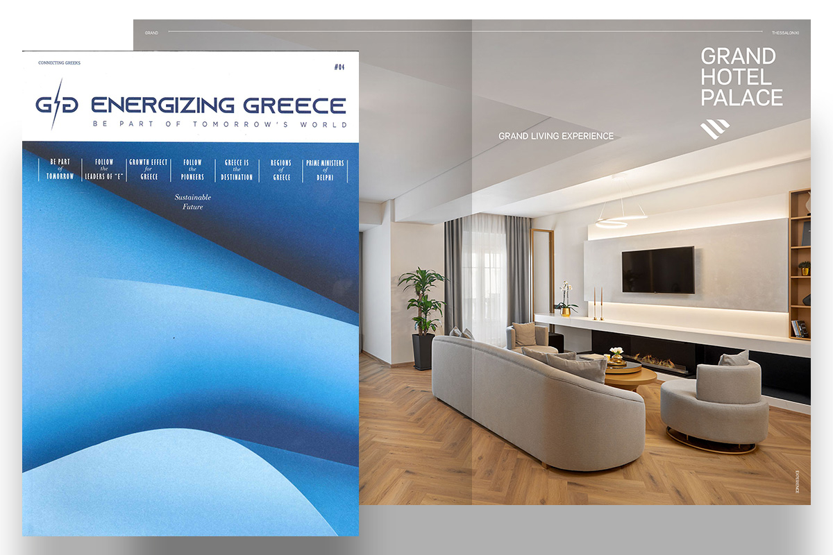 Energizing Greece No 4