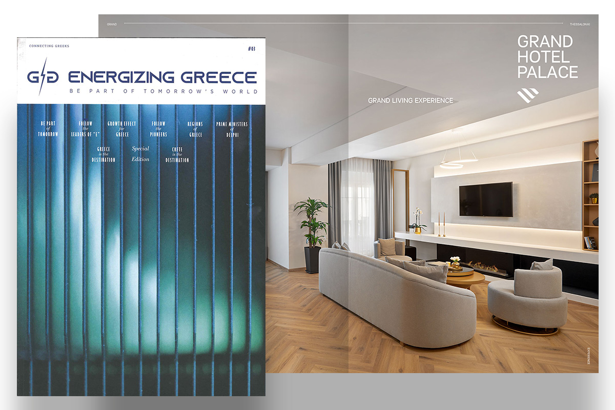Energizing Greece No 3