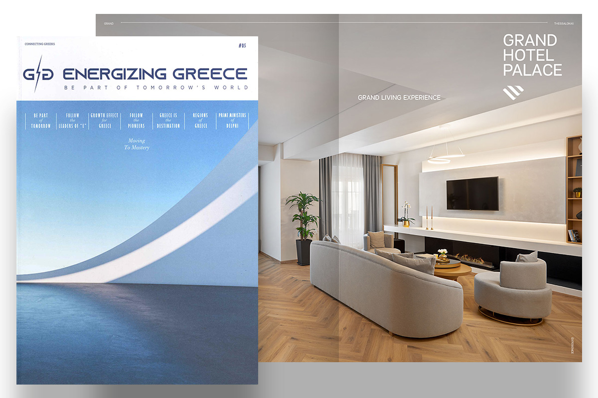 Energizing Greece No 5