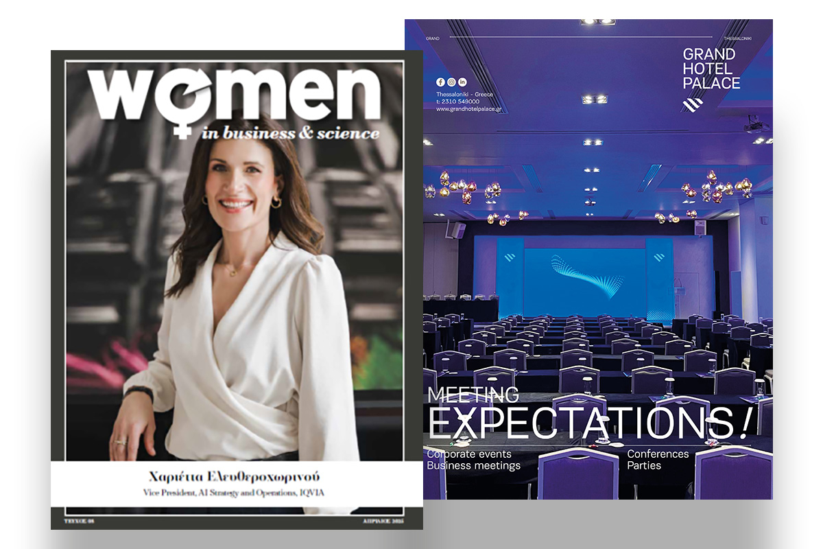 Women in Business & Science April 2025